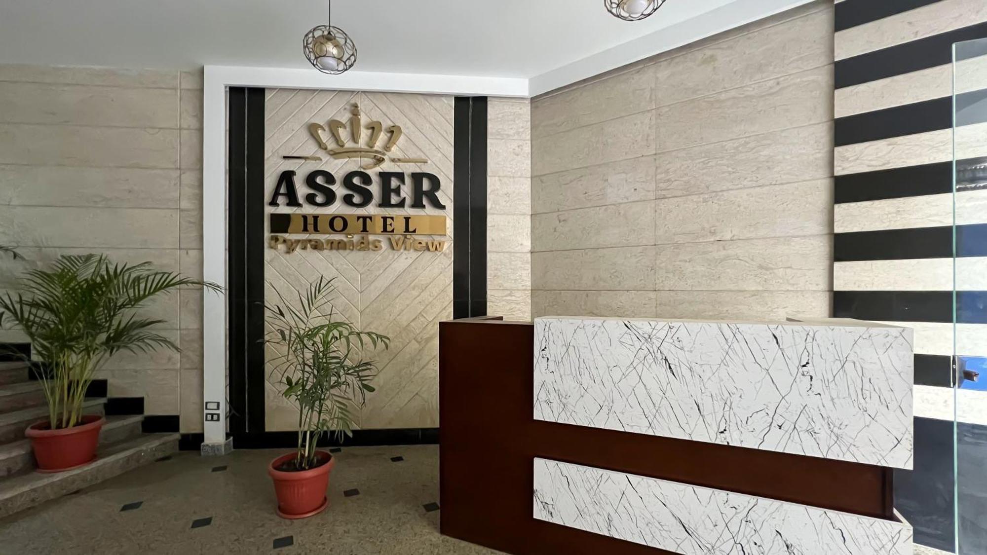 New Asser Hotel Pyramid Kafret el-Gabal Eksteriør bilde