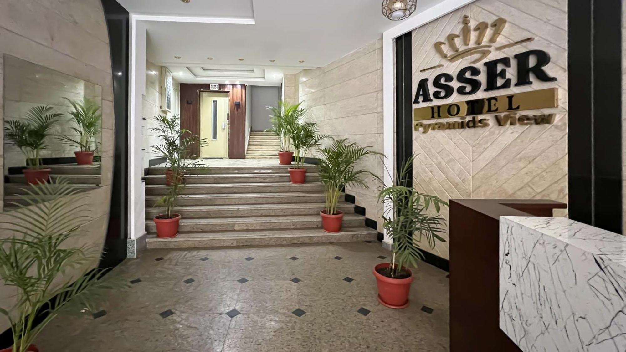 New Asser Hotel Pyramid Kafret el-Gabal Eksteriør bilde